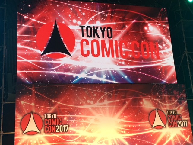 「東京コミコン」で、世界に向けてなんらかの発表があるかも？