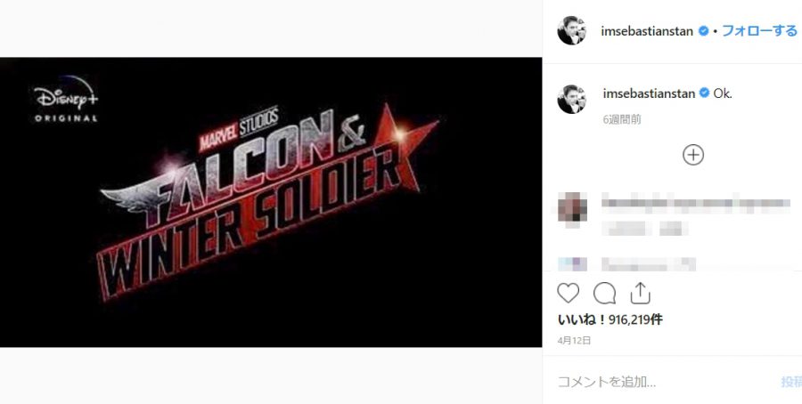 ファルコンとウインター・ソルジャーが帰ってくる！ A・マッキー＆S・スタン主演ドラマ、2020年にディズニープラスで配信決定