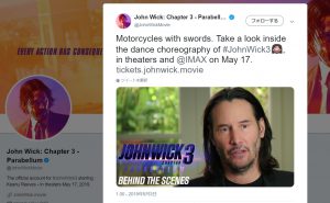 『ジョン・ウィック：パラベラム』チャンバラとバイクの超絶シーンは『悪女／AKUJO』へのオマージュ