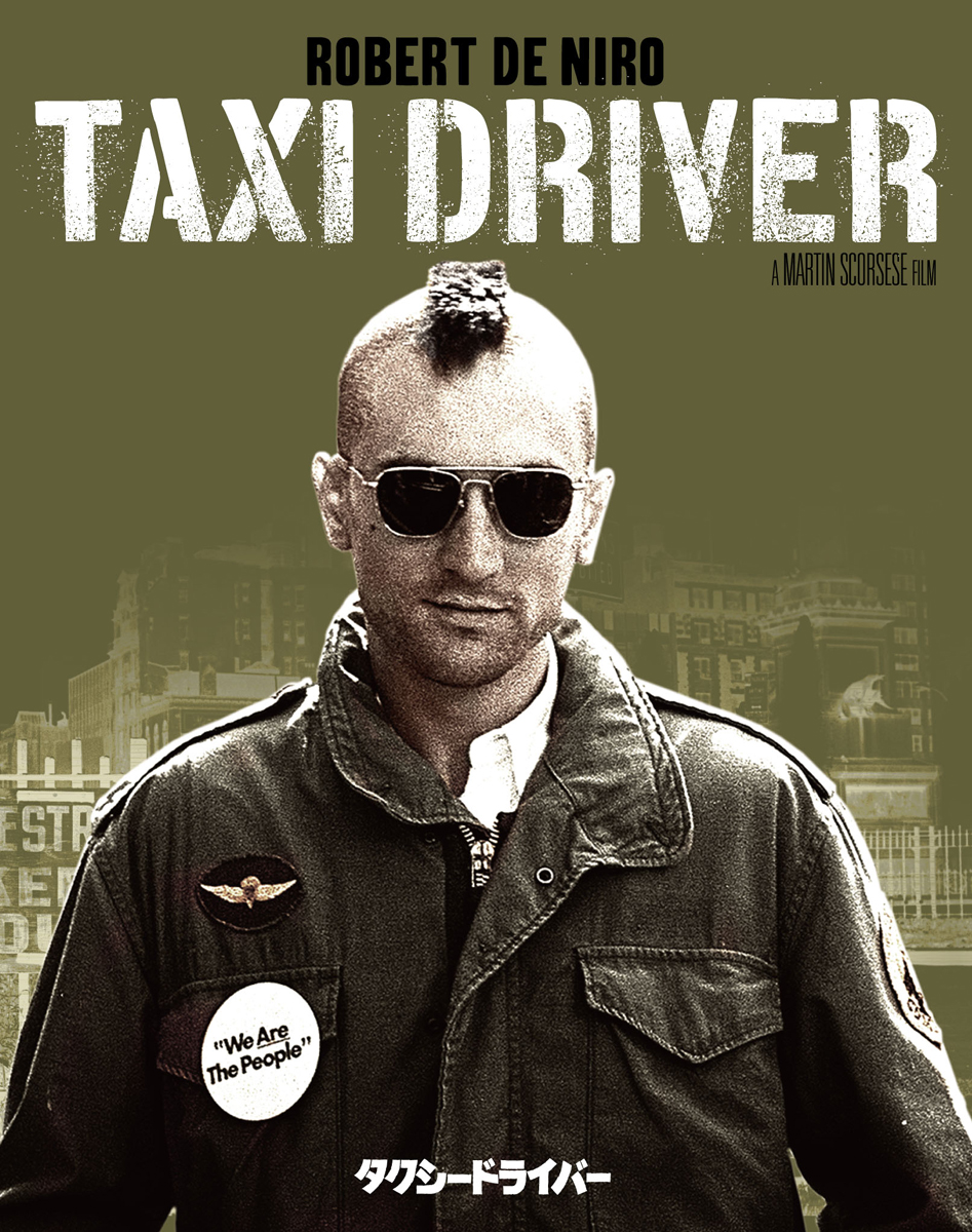戦争とPTSD『タクシードライバー』が生まれた時代背景 デ・ニーロ×スコセッシの名作に撮影監督＆作曲家の貢献 | 映画 | BANGER!!!