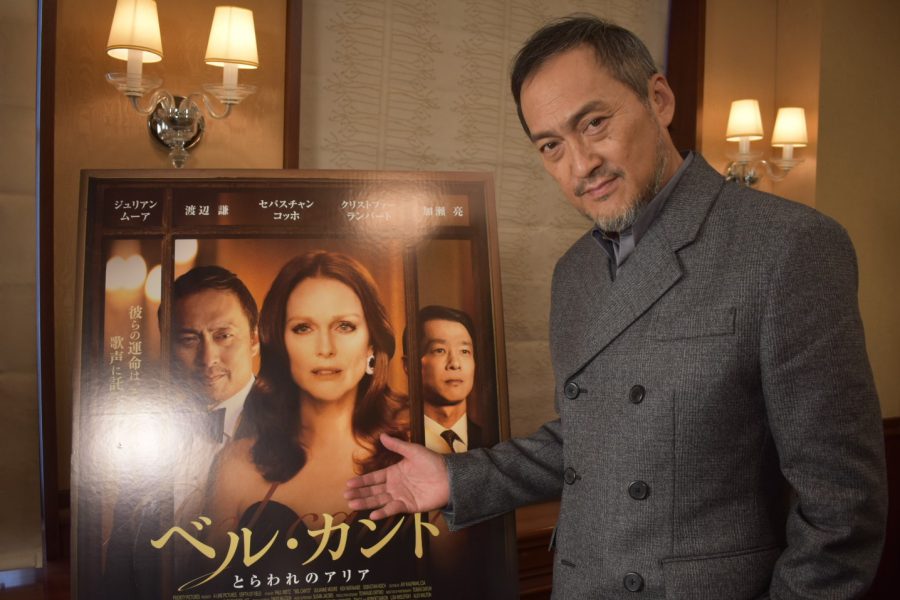 渡辺謙「なんでこんなショッキングな結末なのか」J・ムーア、加瀬亮共演『ベル・カント とらわれのアリア』