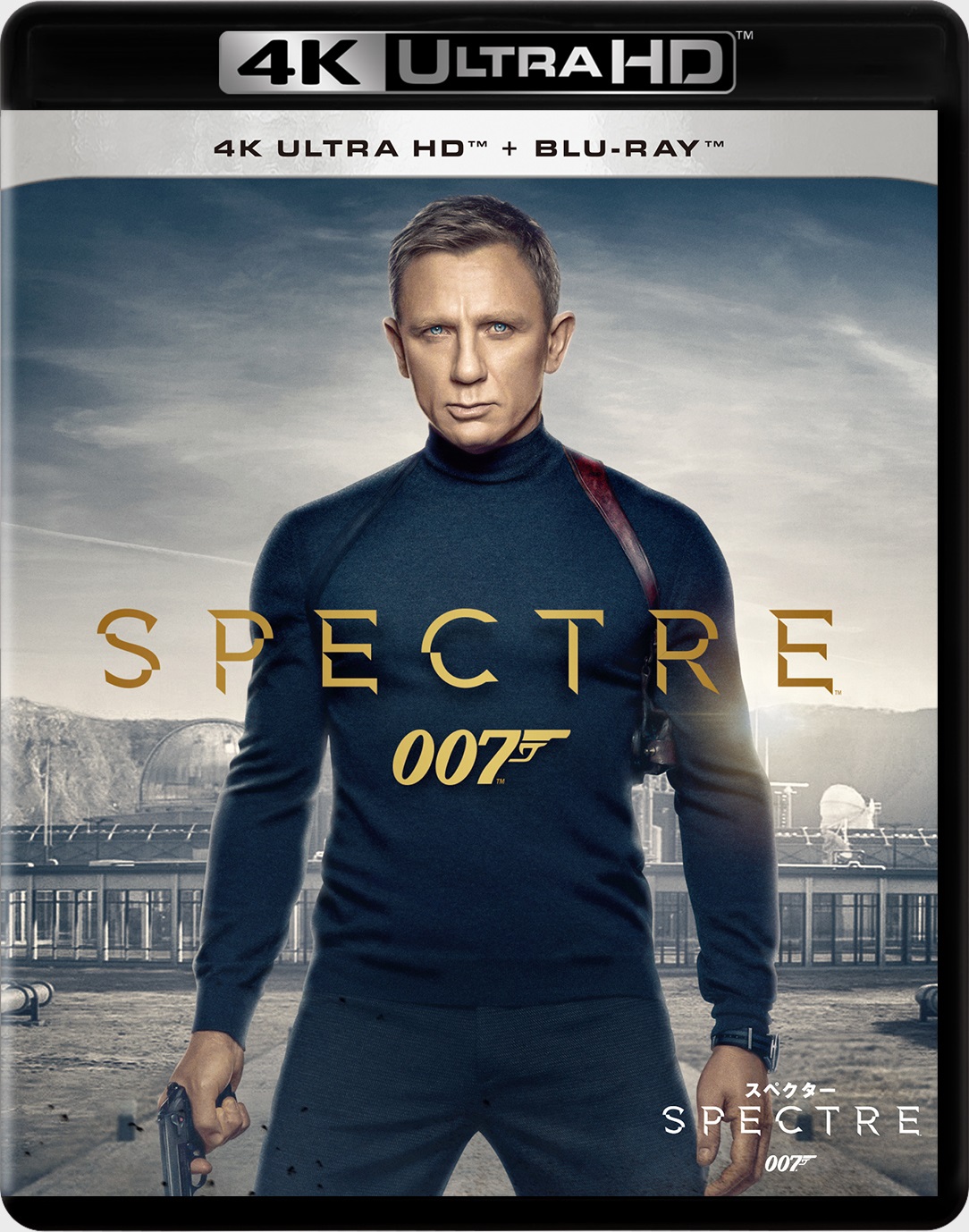 ド派手アクションに膝の手術 ダニエル クレイグに ボンド役はあと1本 と決断させた超大作 007 スペクター 映画 Banger