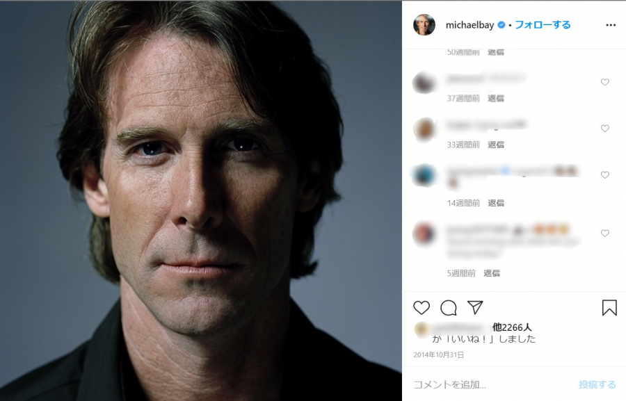 マイケル・ベイ、パンデミックがテーマのスリラー『ソングバード』を都市封鎖中のロサンゼルスで制作！