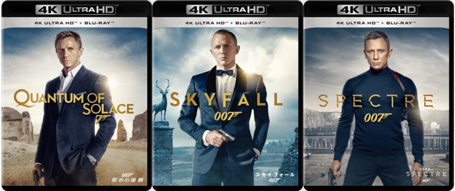 はじめての『007』はダニエル・クレイグの「ジェームズ・ボン度、低め作品」からスタートするのが秘訣!?