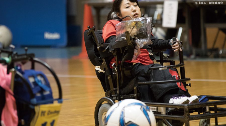 サッカー元日本代表の北澤豪「サッカーを”死ぬ気で頑張ってる”というのはこういうこと」J SPORTSで障害者サッカー映画を特集放送！