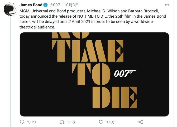 相次いで公開延期を発表！ 『007／ノー・タイム・トゥ・ダイ』『ワイルド・スピード／ジェットブレイク』