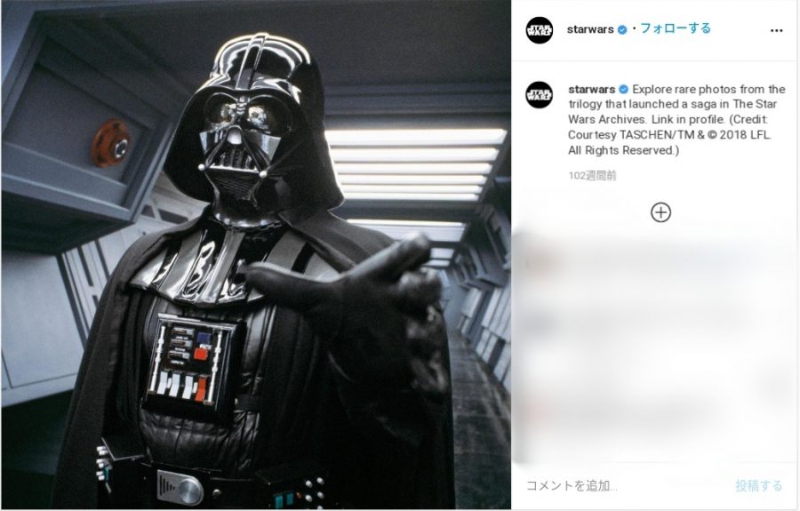 『スター・ウォーズ』ダース・ベイダー役のデヴィッド・プラウズ死去―― マーク・ハミル、ジョージ・ルーカスから追悼の声