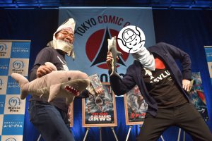 サメ映画をヤケクソ・レコメンド!! これだけは観て欲しい アサイラム社の最新作からあの名作まで紹介 @東京コミコン2020