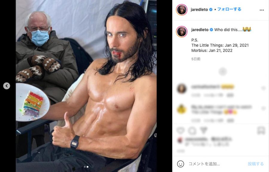 ジャレッド・レト、オスカーのトロフィーを紛失!? マーベル新作『モービウス』への想いを語る最新インタビューが到着!!