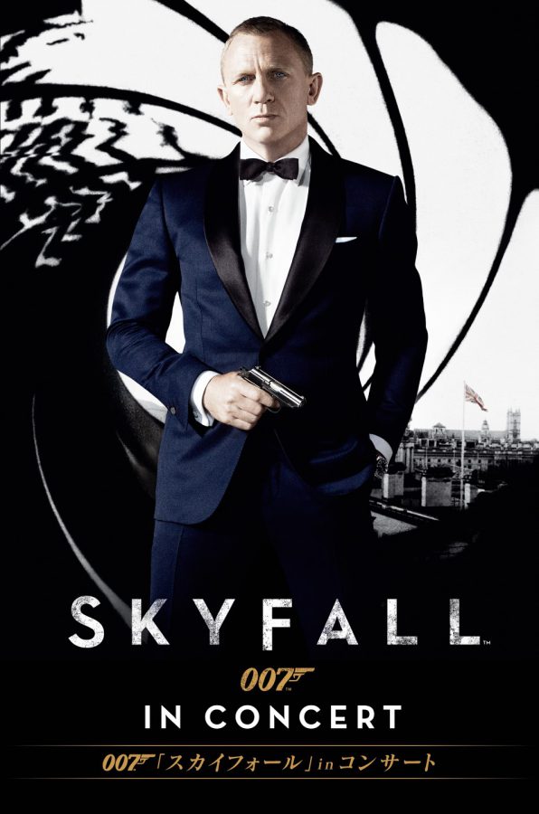 007史上最大のヒット作がシネオケ®に登場！！3月27日開催『007「スカイフォール」in コンサート』巨大スクリーン×フルオーケストラ生演奏で贈る最高傑作!!