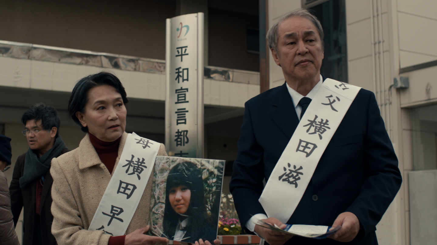 北朝鮮拉致問題を映画化 めぐみへの誓い 金賢姫役の小林麗菜が監督 野伏翔の 強い想い を訊く 映画 Banger