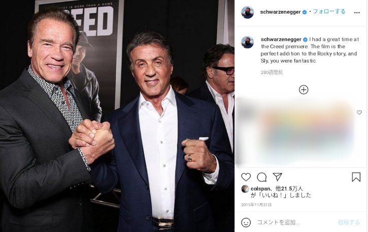 シュワちゃんVSスタローン、どちらが最強アクションスター!? ロック様が論争に参戦!!