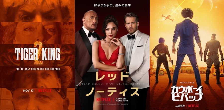 Netflix 2021年11月の配信タイトルまとめ！ 人気アニメ実写化『カウボーイビバップ』、豪華キャストが話題の『レッド・ノーティス』など注目作が満載！