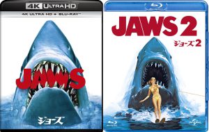 恐怖！ 人食いサメ映画の始祖『ジョーズ』放送!! 傑作ゆえにトンデモ化していくホラーアイコンの宿命