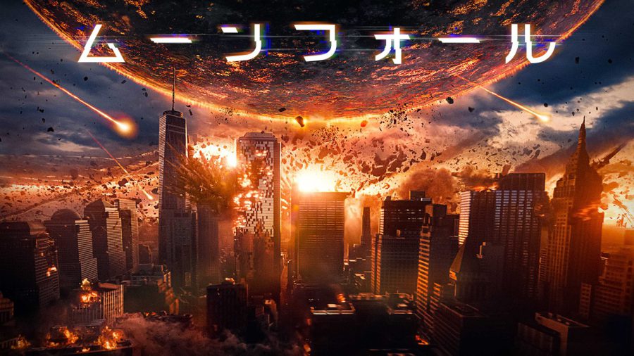 Amazonプライム・ビデオが2022年7月の新着コンテンツを発表！ SFディザスターパニック『ムーンフォール』、アカデミー賞受賞『コーダ あいのうた』などコンテンツ大充実!!