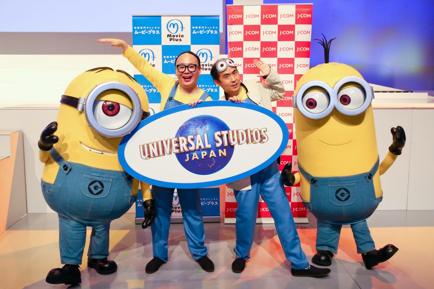 斎藤さん ミニオンさんだぞ トレンディエンジェルがゲスト登壇 ミニオンズ フィーバー イベントatユニバーサル スタジオ ジャパン 新着ニュース Banger 斎藤さん ミニオンさんだぞ トレンディエンジェルがゲスト登壇 ミニオンズ フィーバー イベントatユニバーサル スタジオ ジャパン 新着ニュース Banger