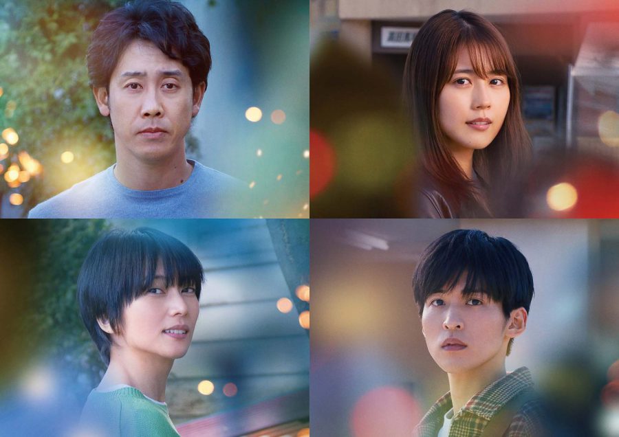 大泉洋×有村架純×目黒蓮×柴咲コウ『月の満ち欠け』 作品により浸れる、劇中に登場する名作映画3作品をご紹介！