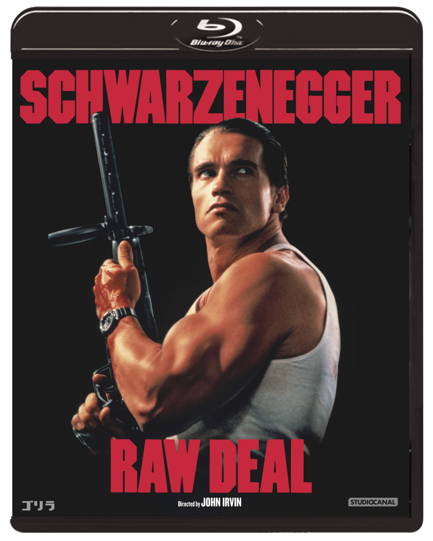 Raw Deal_BD | メディア | BANGER!!!(バンガー) 映画愛、爆発!!!