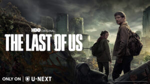 傑作ホラーゲームのドラマ化作品は予告編も話題 主演にペドロ・パスカルを迎えた『THE LAST OF US』