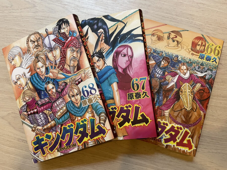 【国内映画ランキング】『キングダム 運命の炎』観客動員数300万人を突破し4週連続1位を記録！ 初登場『SAND LAND』は鳥山明の名作を映画化