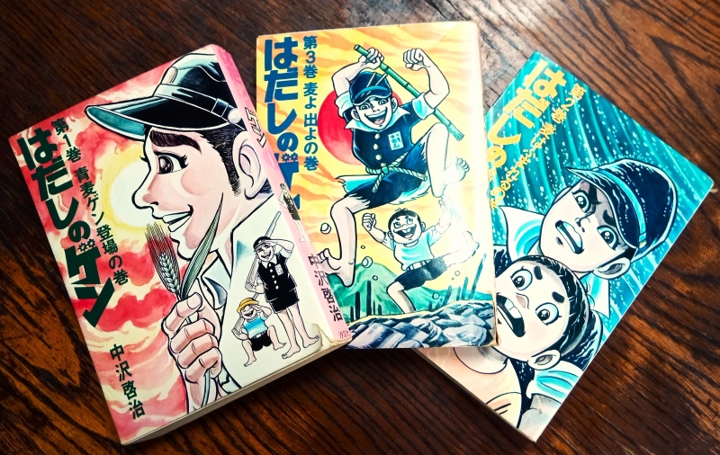 日本漫画史上屈指の必読名作が“戦争観”を揺さぶる 『はだしのゲンはまだ怒っている』公開中