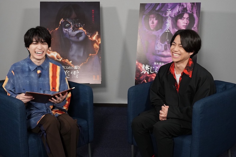 重岡大毅(ジャニーズWEST)＆西畑大吾(なにわ男子)が“禁断”トーク 『禁じられた遊び』×『忌怪島』コラボ動画