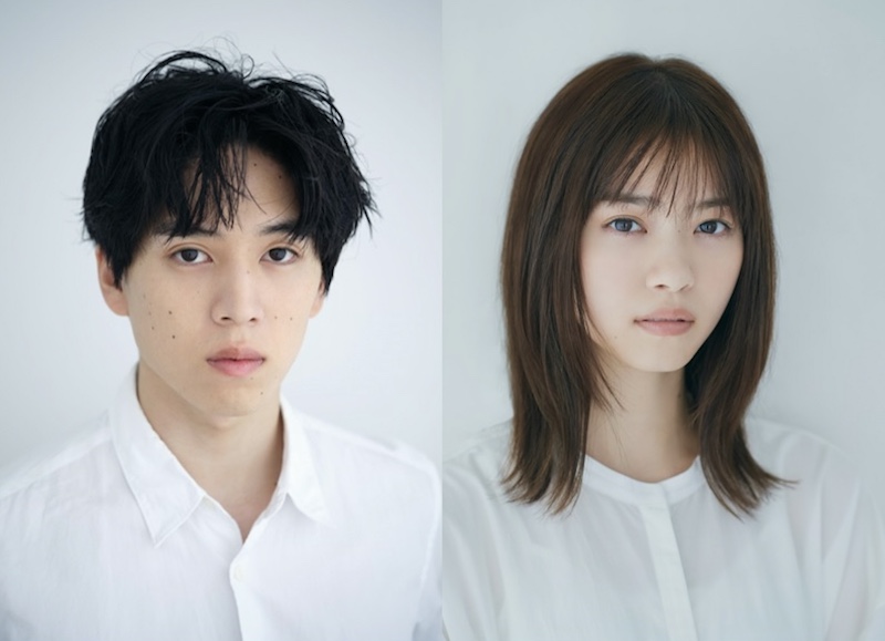 死別の悲しみとどう向き合うか “坂東龍汰＆西野七瀬”共演『君の忘れ方』制作決定