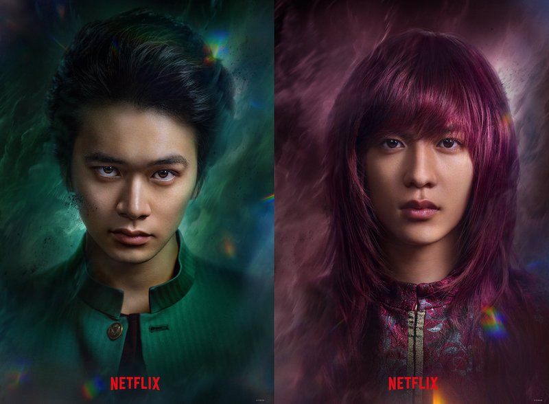 Netflix実写シリーズ『幽☆遊☆白書』配信日決定！制作期間5年、“まだ誰も見たことがない映像表現”への挑戦