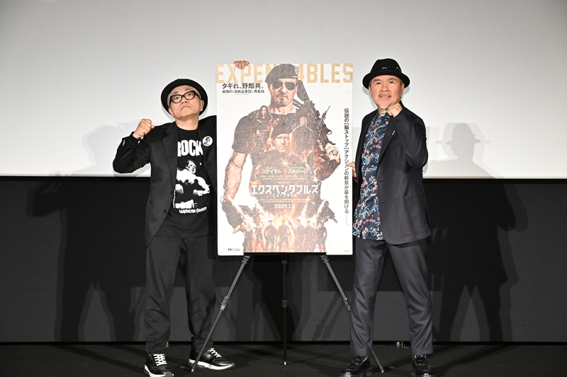 水道橋博士「いつか殿とスタローンに共演してほしい」たけし軍団に『エクスペンダブルズ　ニューブラッド』監督から逆オファー!?