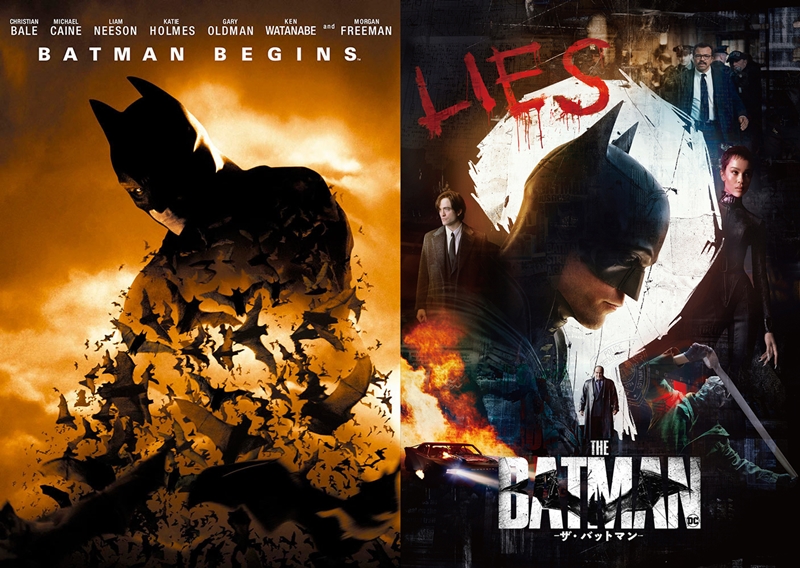 バットマン初登場から85年！9月16日〈バットマンの日〉に先駆けノーラン監督『ビギンズ』＆最新作『THE BATMAN』ほかDC映画がTV放送