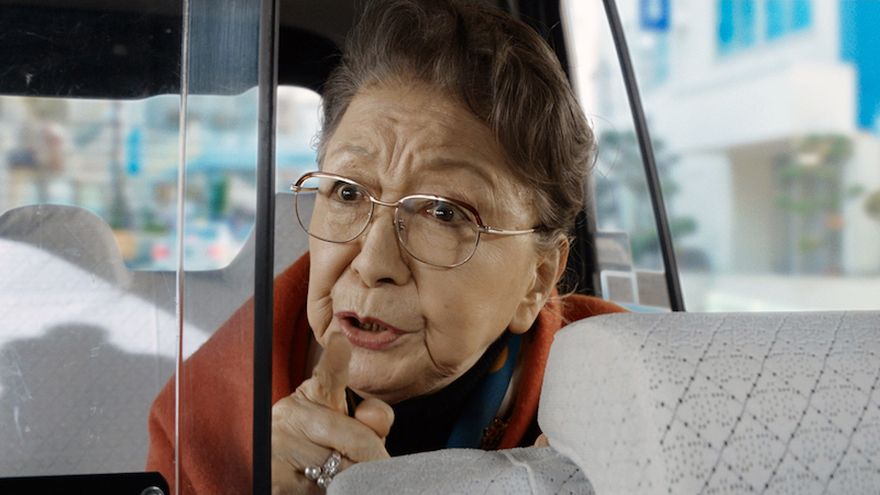 「人生の全てが愛しくなる映画(水谷豊)」中谷美紀、柴田理恵ら39名の著名人から絶賛コメント到着！『九十歳。何がめでたい』