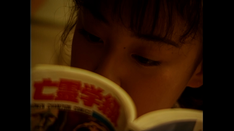 「“怖い”ではなく、“恐い”」「鶴田法男はやはり天才である」伝説のJホラーが復活！『亡霊学級』デジタルリマスター版