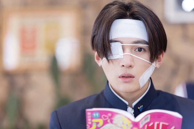 不運体質でケガだらけ、超ピュア、眼帯の謎 “矢野くん”ってどんなキャラ？『矢野くんの普通の日々』場面写真