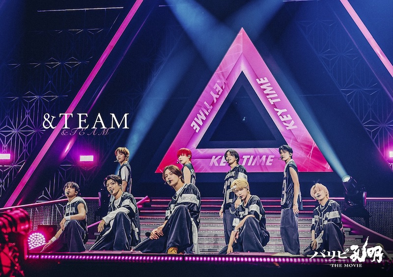 向井理主演『パリピ孔明 THE MOVIE』&TEAMが、映画初出演でライブパフォーマンス＆演技も披露！