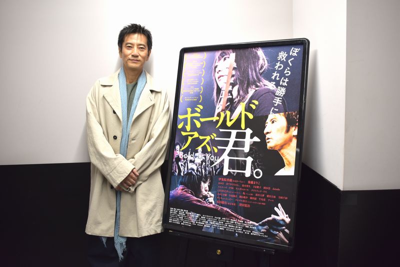 津田寛治オフィシャルインタビュー解禁　音楽ファンとミニシアターファンに贈る『ボールド アズ、君。』