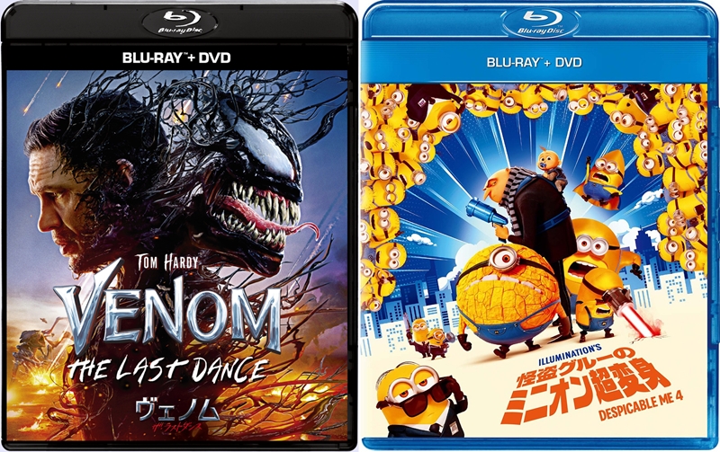 【Netflix全世界ランキング】『ヴェノム』最新作と『ミニオン』シリーズが上位を独占：映画 ネットフリックスおすすめ