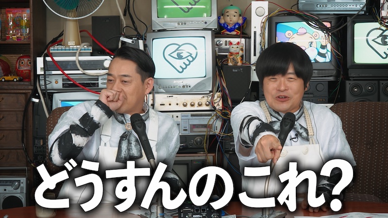 賞金1億円！友情を試す“究極のマネーゲーム” Amazon新バラエティ番組『賞金1億円の人脈＆人望バトル トモダチ100人よべるかな？』