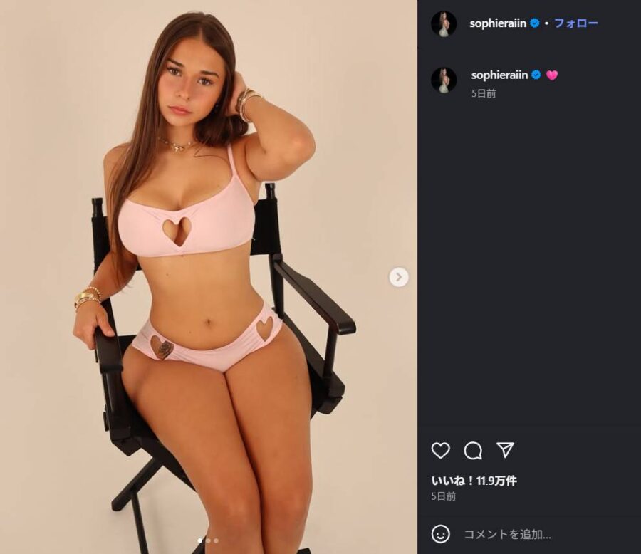 “会員制の18禁コンテンツ”で82億ドル荒稼ぎ「売春婦と呼ばれても銀行で笑ってる」と言い放つ若きセレブ