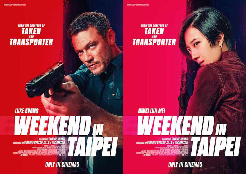 台湾・興行成績初週第1位！“美しき天才ドライバー × 麻薬捜査官”『ドライブ・クレイジー：タイペイ・ミッション』