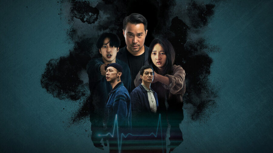 【Netflix世界ランキング】意味が分かると怖い“器子”とは？漫画「BLEACH」にも登場の中国語：映画 ネットフリックスおすすめ