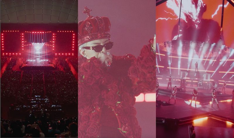 G-DRAGONからコメント到着＆第2弾入場者特典発表！『G-DRAGON [Übermensch] TOKYO LIVE IN CINEMA』