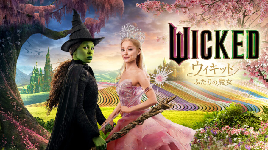 【プライムビデオ今週のTO10】アカデミー賞10部門ノミネート＆日本興収35億円超の話題作が２位に初登場：アマプラ おすすめ