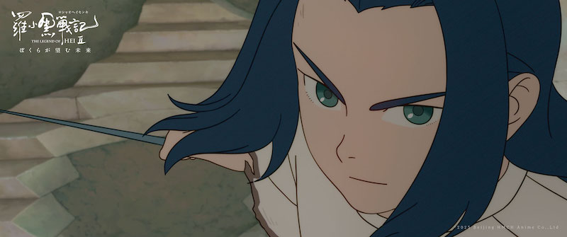 興収2.5億円突破！『羅小黒戦記2 ぼくらが望む未来』4週目来場者特典は本編カットクリアカードに決定