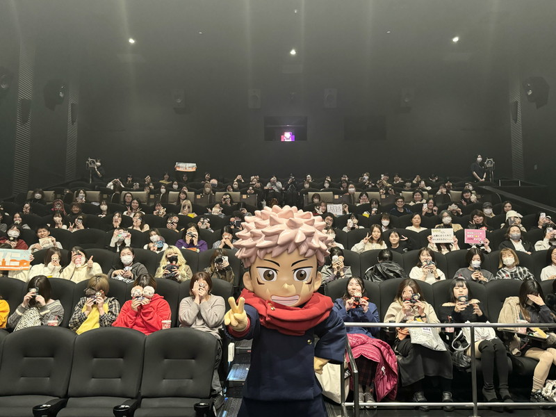 「会いたい！」「かっこいい！」大人気“悠仁くんグリーティング付き上映会”『劇場版 呪術廻戦「渋谷事変 特別編集版」×「死滅回游 先行上映」』
