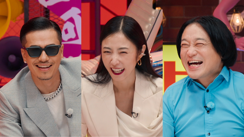 “売られた喧嘩は全部買う”どつき合い、涙、そして恋が交錯する Netflix『ラヴ上等』AK-69＆永野が恋リア初MCに！