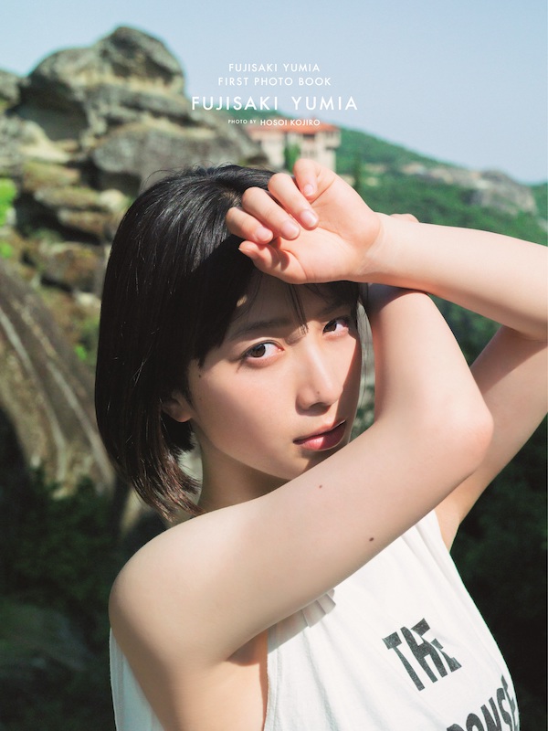 Netflix『イクサガミ』ヒロイン・藤崎ゆみあ 17歳とは思えない存在感あふれる1st写真集、表紙カット公開