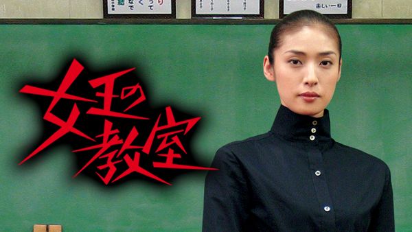 天海祐希が涙を浮かべ…主演ドラマ“21年ぶり同窓会”放送のバラエティ番組がランクイン【Hulu総合ランキング／フールー おすすめ】