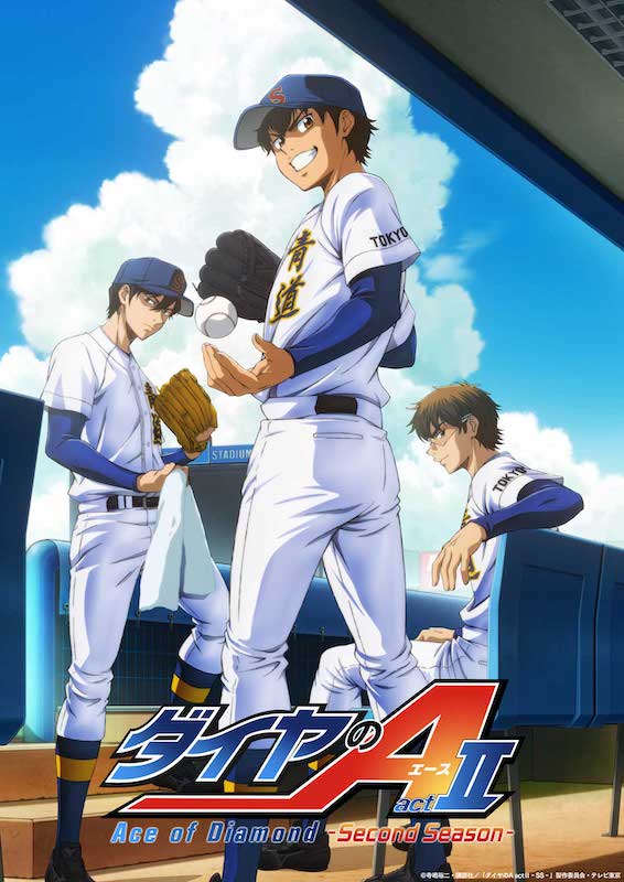 異世界だけじゃない！スポーツや学園ものなど多ジャンルの人気作が続々ランクイン【DMM TV 今週のランキング／アニメ おすすめ DMM】