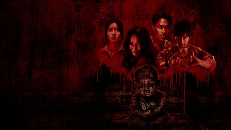 台湾発“怖い童謡”ホラー『泥娃娃』が初登場！土着の呪いとハイテク技術をミックス【Netflix世界ランキング／映画 ネトフリおすすめ】