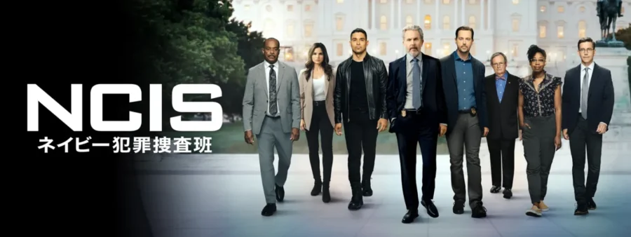【Hulu 海外ドラマ 最新ランキング】2026年５月【フールー おすすめ 新作】